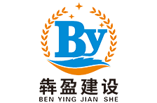 桥梁切割拆除