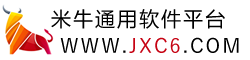 米牛自媒体实用编辑工具软件