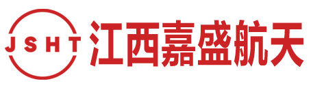 滑环