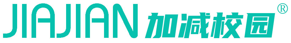 信科数智公司