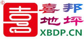 环氧地坪