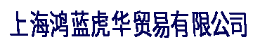 江西南昌止水钢板