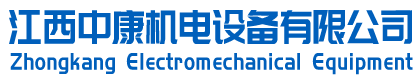 康明斯