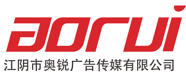 加油站亚克力灯箱