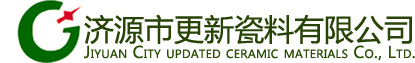 氧化铝造粒粉