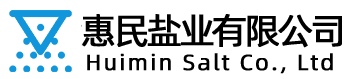 工业盐