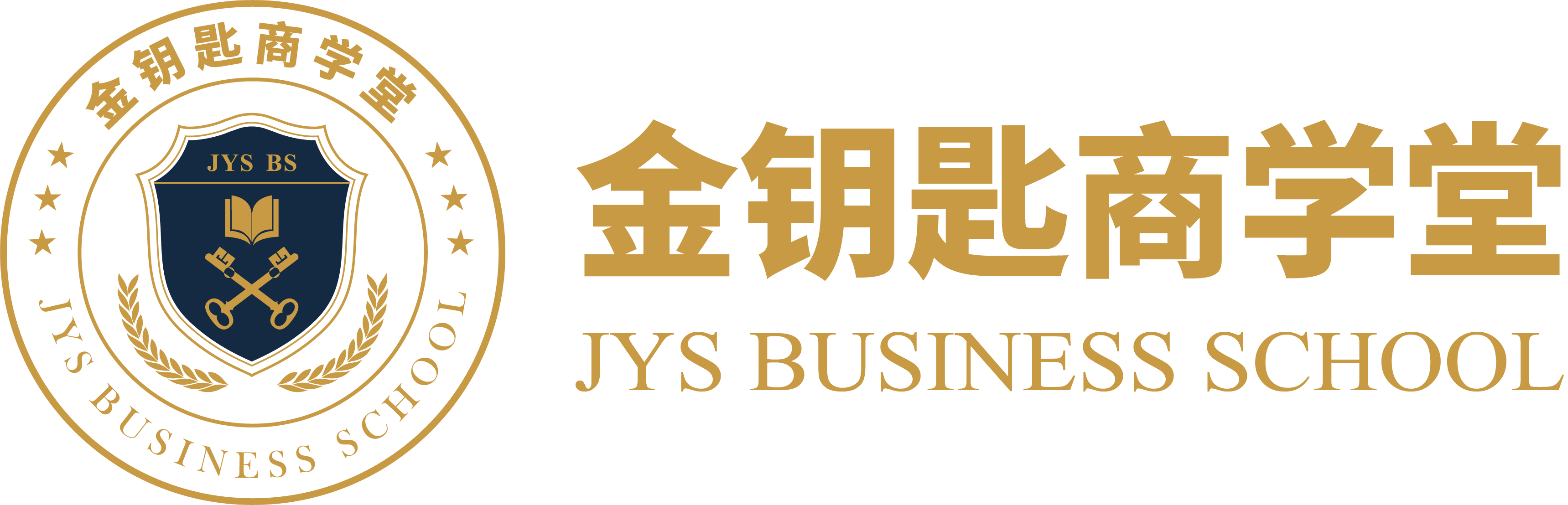 财商培训