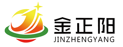 临沂金正阳管业有限公司