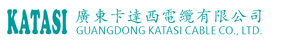 电线电缆