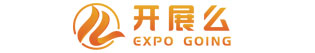 开展么