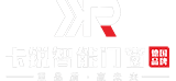 智能门窗