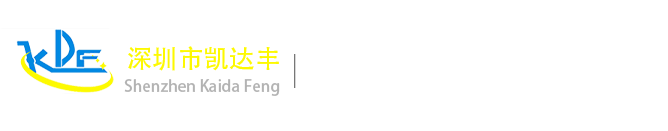 无人机关键部件,手持云台,各种模型电机,无刷电机结构件