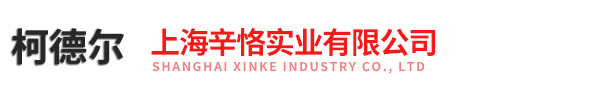 旋涡式-防爆型-直流式高压鼓风机-上海辛恪实业有限公司