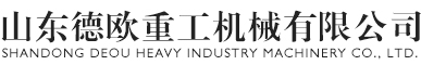 小型柴油三轮车