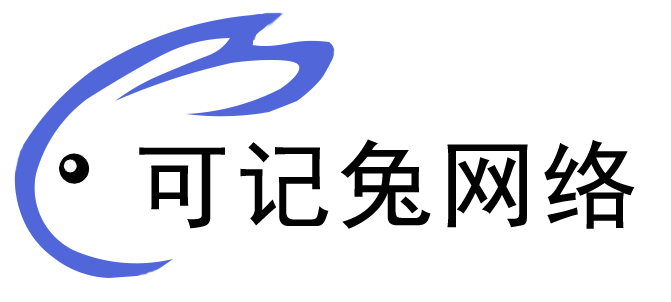 网站建设