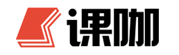 课咖