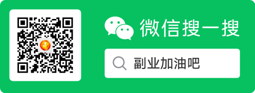 可牛副业