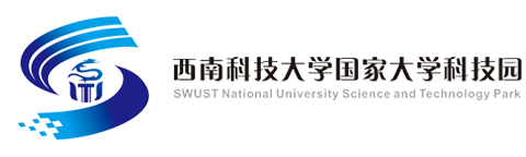 西南科技大学国家大学科技园