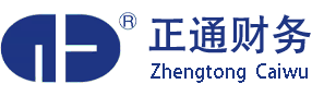 昆明代理记账公司