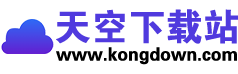 天空软件园