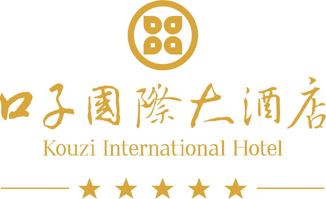 淮北口子国际大酒店