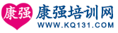 口腔培训