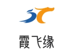 霞飞缘游戏网