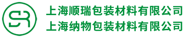 上海纸箱