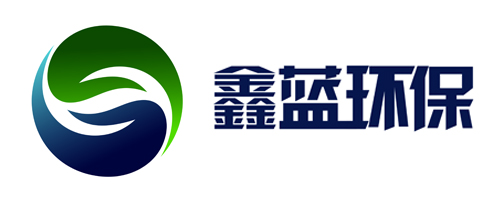 废气处理设备