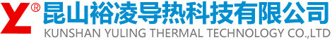 导热硅胶片
