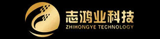 二手设备