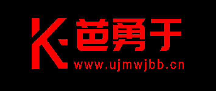 快备云