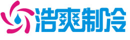 医药冷库设计公司
