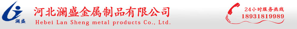 高速护栏网