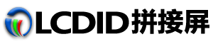 拼接屏
