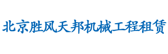 海淀发电机租赁,昌平发电机出租