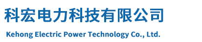 电缆桥架