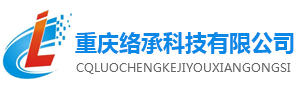 重庆复印机租赁