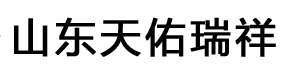 吹氧管