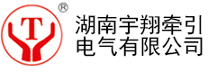 电机车,井下电机车,工矿电机车,矿用电机车,锂电池