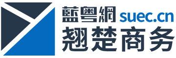 廉江市良垌镇茶山村商务网