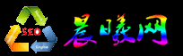深圳晨曦免费分类信息网