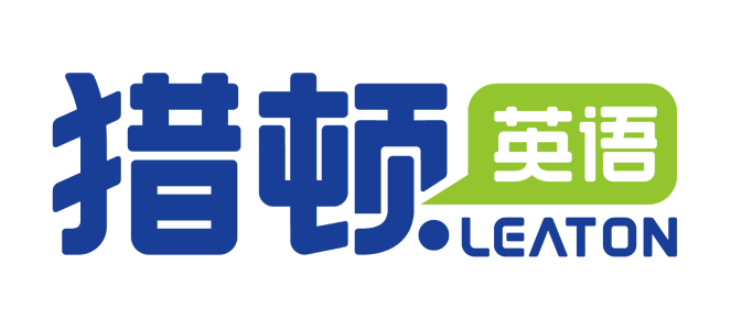 猎顿英语leaton官网