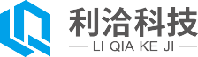 深圳市利洽科技有限公司