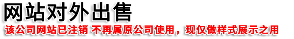 回收数控刀具
