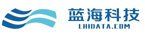 湖南蓝海网络科技有限公司【官网】