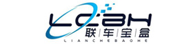 湖南联车宝盒信息技术有限公司