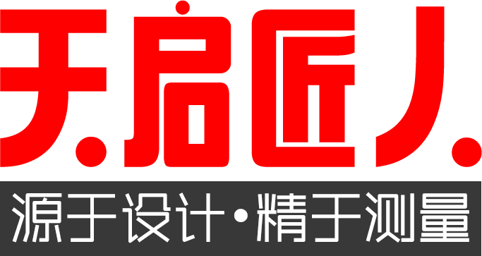 天启匠人