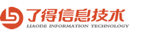 了得信息技术