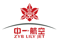 中一太客商务航空有限公司